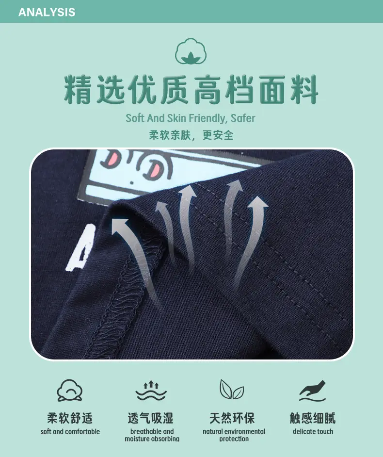2025 Cartoon Cotton T-Shirt for Boys Round Neck — feature 6
