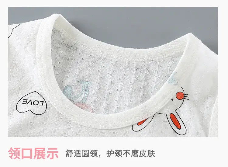 Children Pure Cotton Bunny Print Vest Shorts Set — feature 18