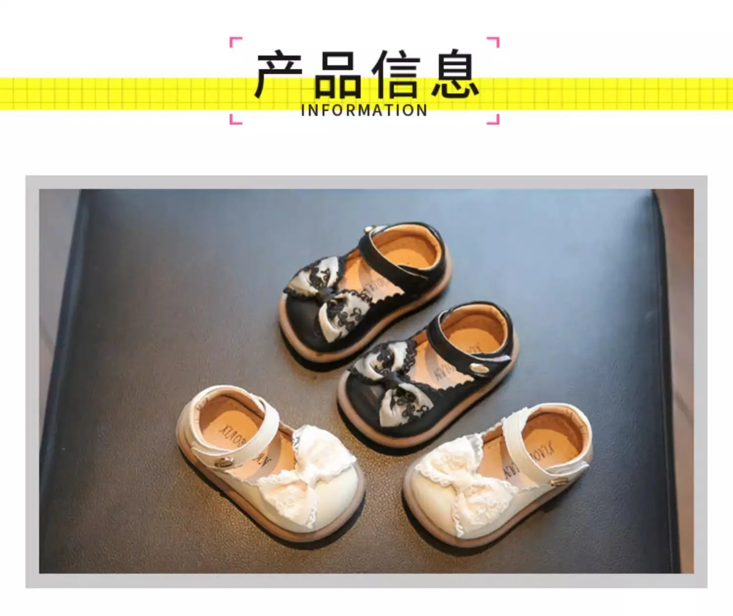 Baby Girl Flats Shoes Black White 1-2Yr Soft Bottom — feature 1