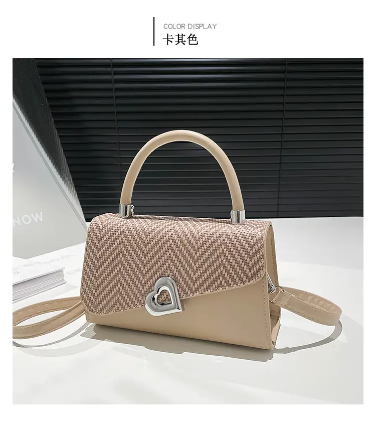 Women's 2025 Stitched Shoulder Bag Brown Textured — feature 30