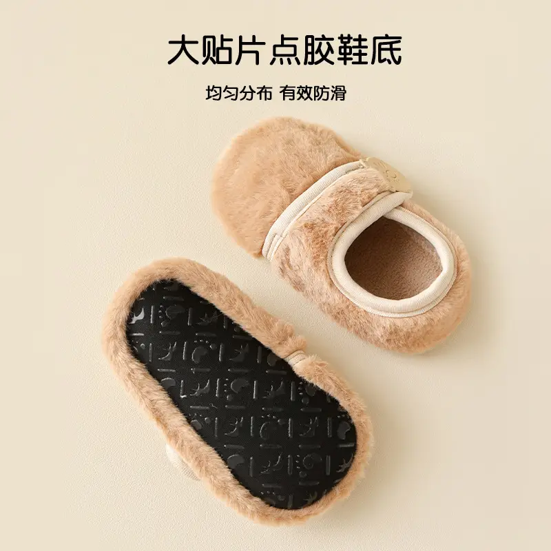Baby Soft Cotton Floor Socks Autumn Winter Non-Slip - Image 7