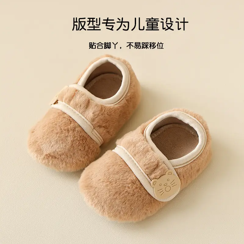 Baby Soft Cotton Floor Socks Autumn Winter Non-Slip - Image 9