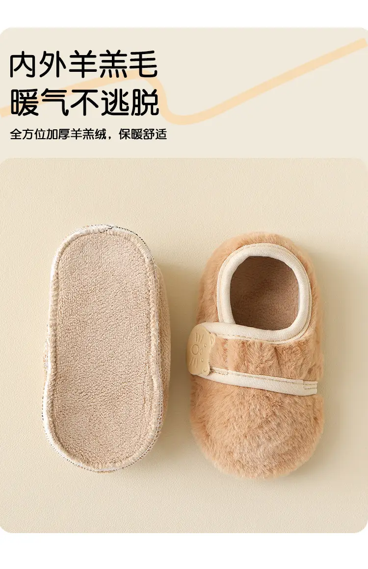 Baby Soft Cotton Floor Socks Autumn Winter Non-Slip β feature 2