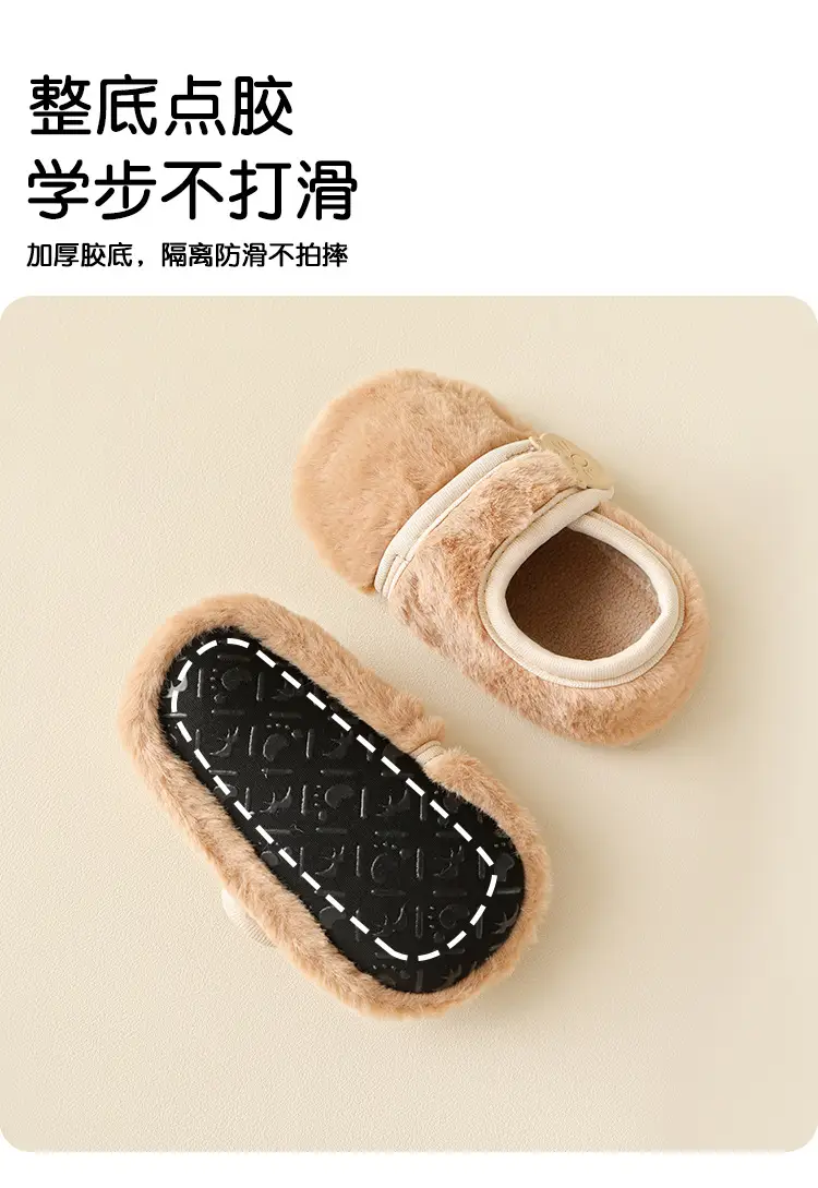 Baby Soft Cotton Floor Socks Autumn Winter Non-Slip β feature 4