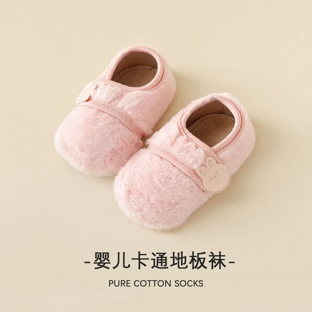 Baby Soft Cotton Floor Socks Autumn Winter Non-Slip