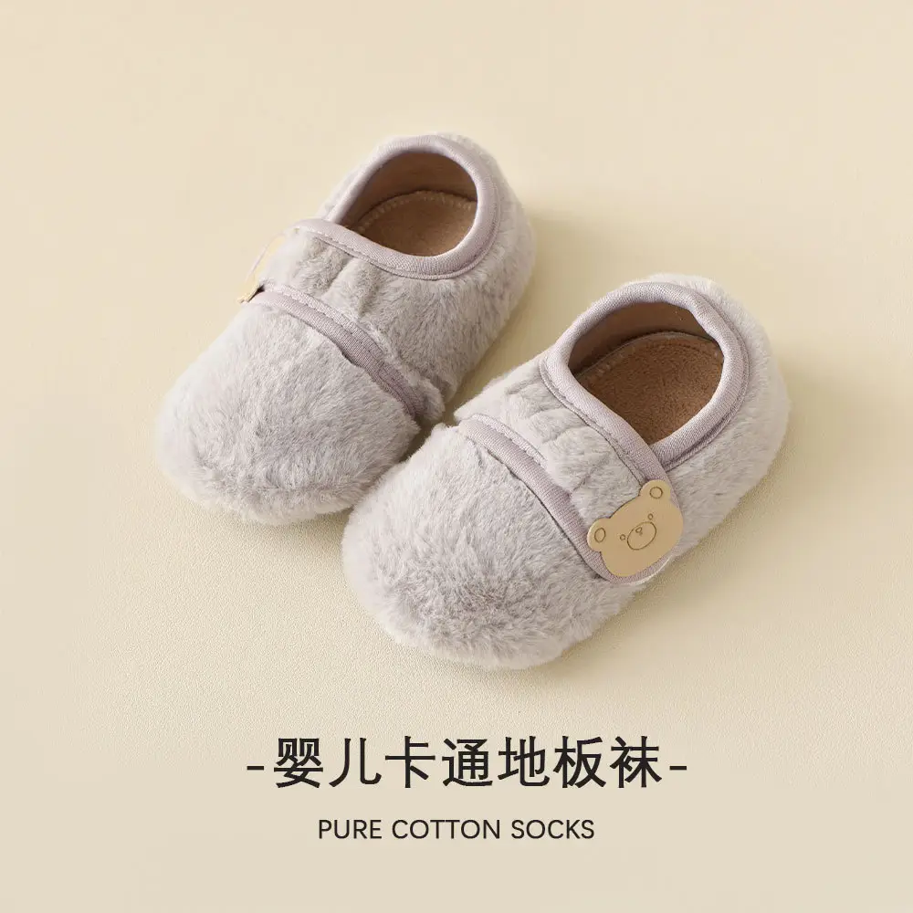 Baby Soft Cotton Floor Socks Autumn Winter Non-Slip - Image 2