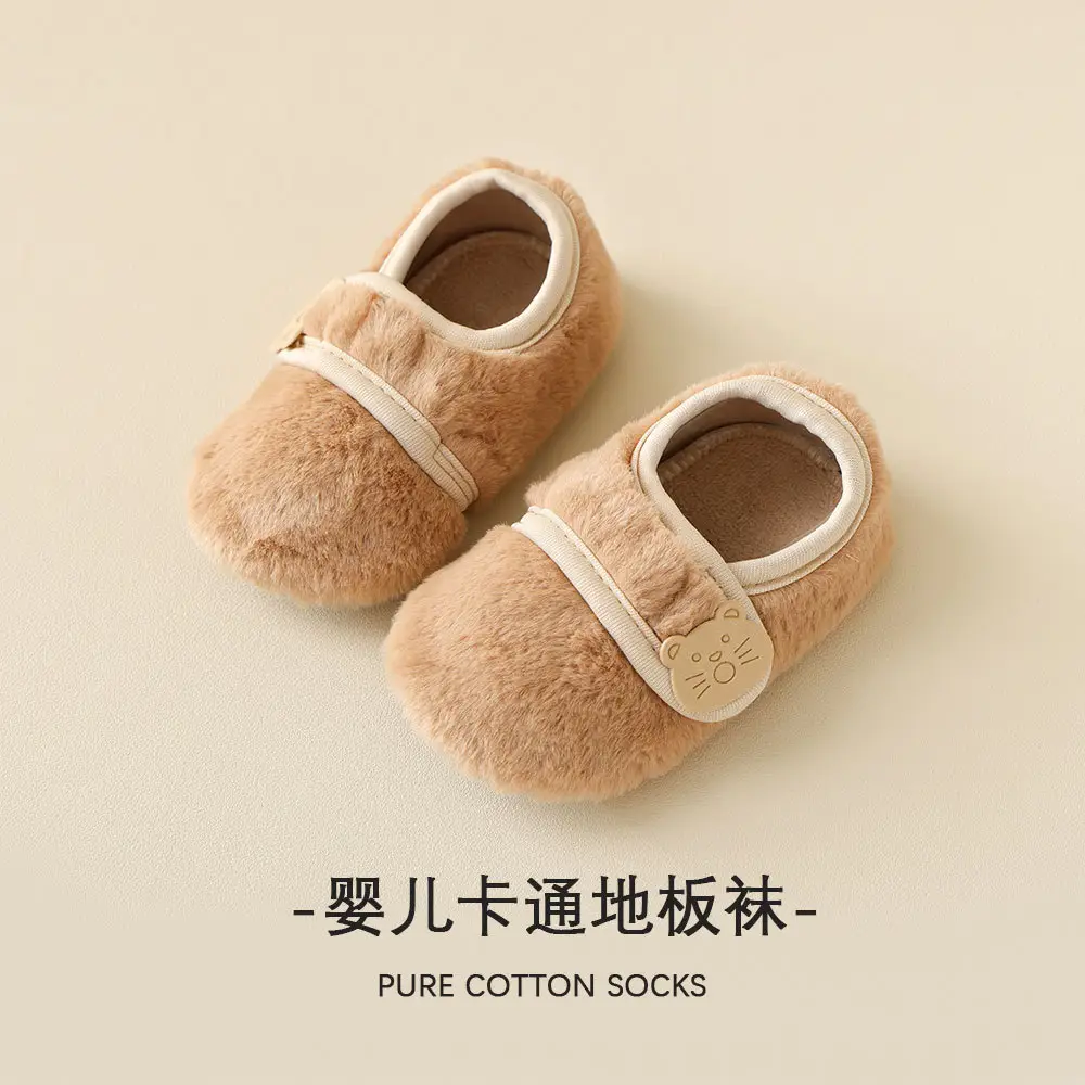 Baby Soft Cotton Floor Socks Autumn Winter Non-Slip - Image 3