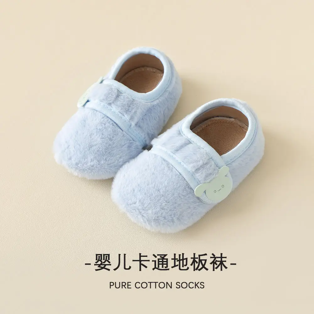 Baby Soft Cotton Floor Socks Autumn Winter Non-Slip - Image 4