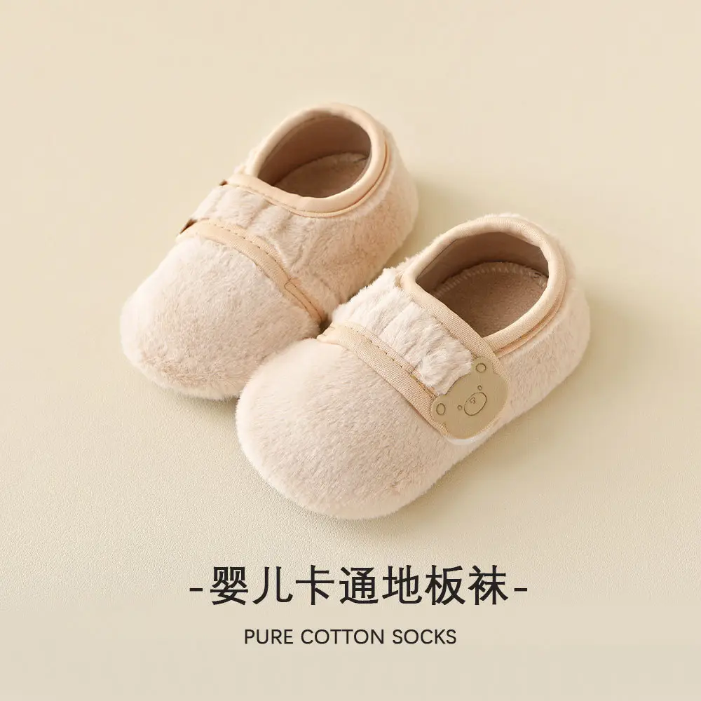 Baby Soft Cotton Floor Socks Autumn Winter Non-Slip - Image 5