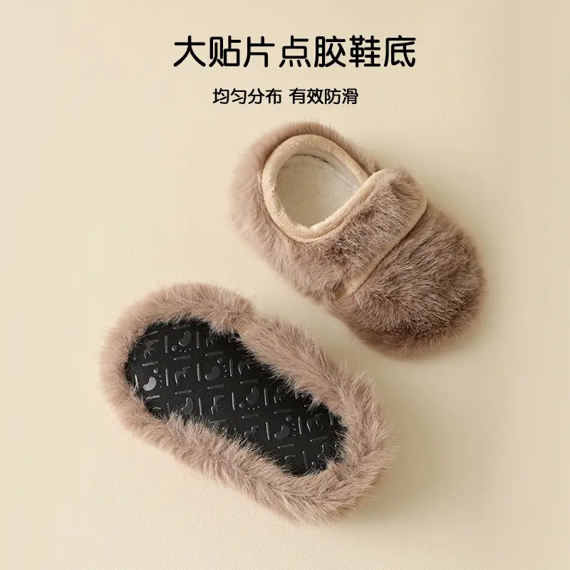 Baby Fur Slippers Winter Warm Non-Slip Socks - Image 8
