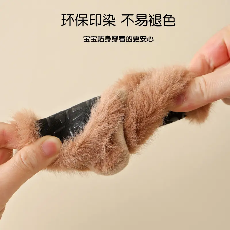 Baby Fur Slippers Winter Warm Non-Slip Socks - Image 10