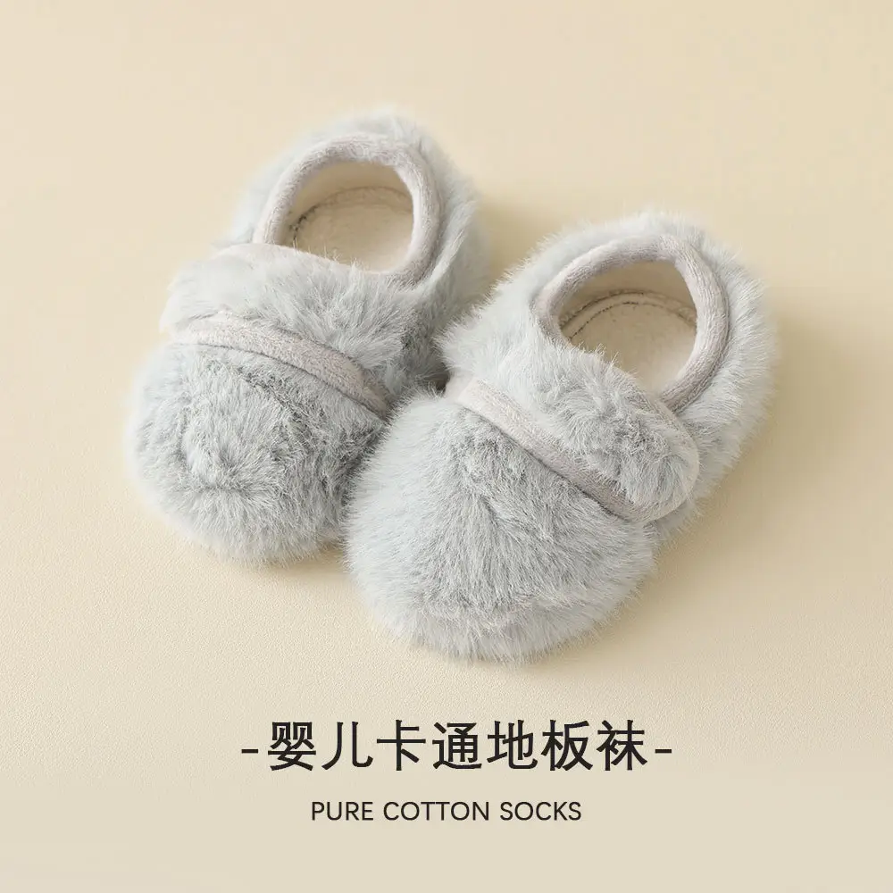 Baby Fur Slippers Winter Warm Non-Slip Socks - Image 2