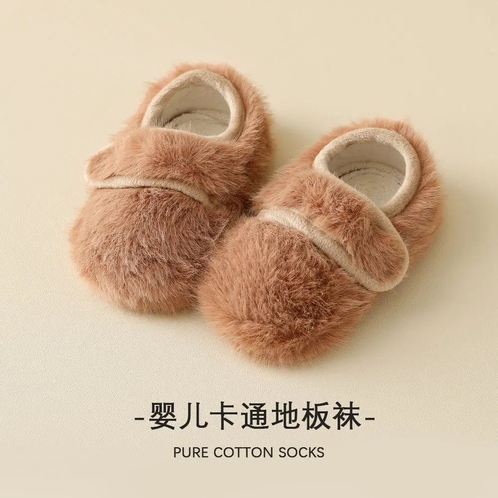 Baby Fur Slippers Winter Warm Non-Slip Socks - Image 3