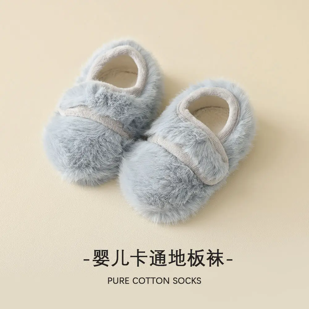 Baby Fur Slippers Winter Warm Non-Slip Socks - Image 4