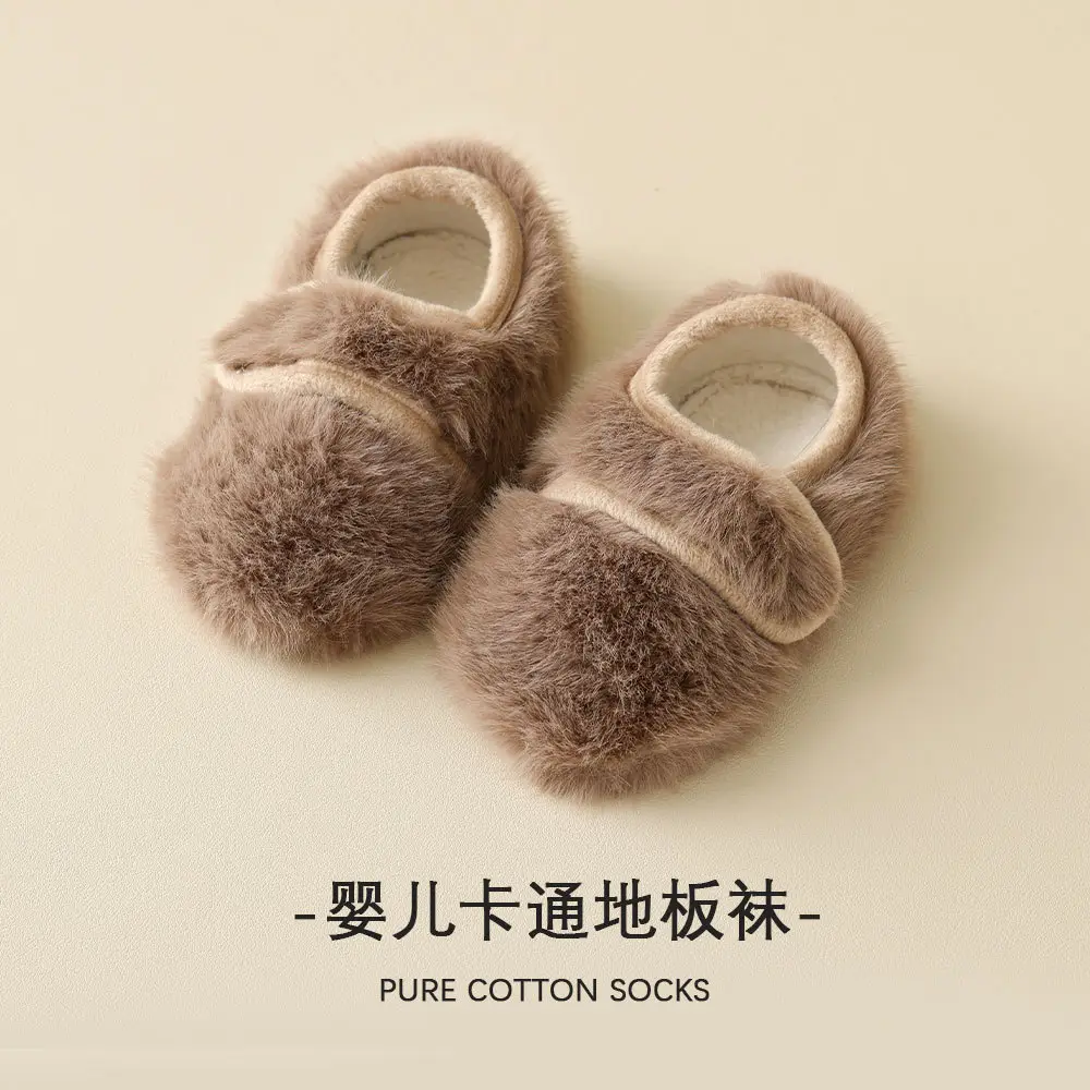 Baby Fur Slippers Winter Warm Non-Slip Socks - Image 6