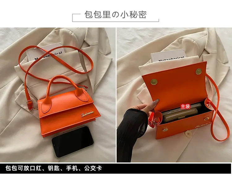 White Personalized Letter Square Bag for Women 2025 — feature 10