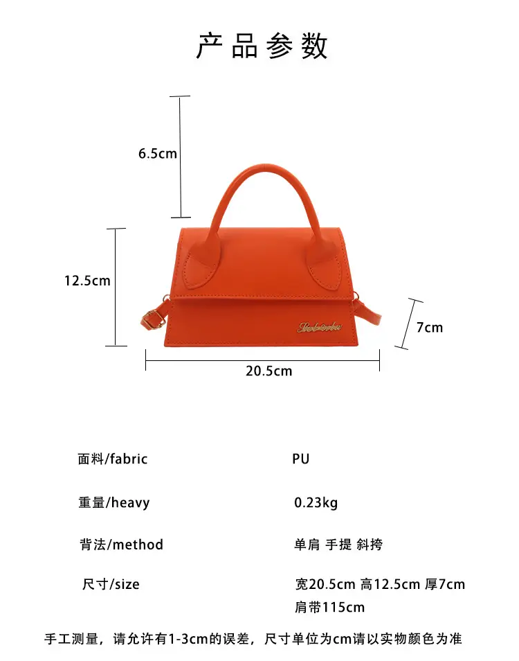 White Personalized Letter Square Bag for Women 2025 — feature 2