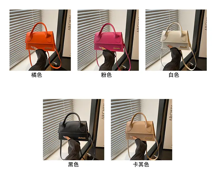 White Personalized Letter Square Bag for Women 2025 — feature 3