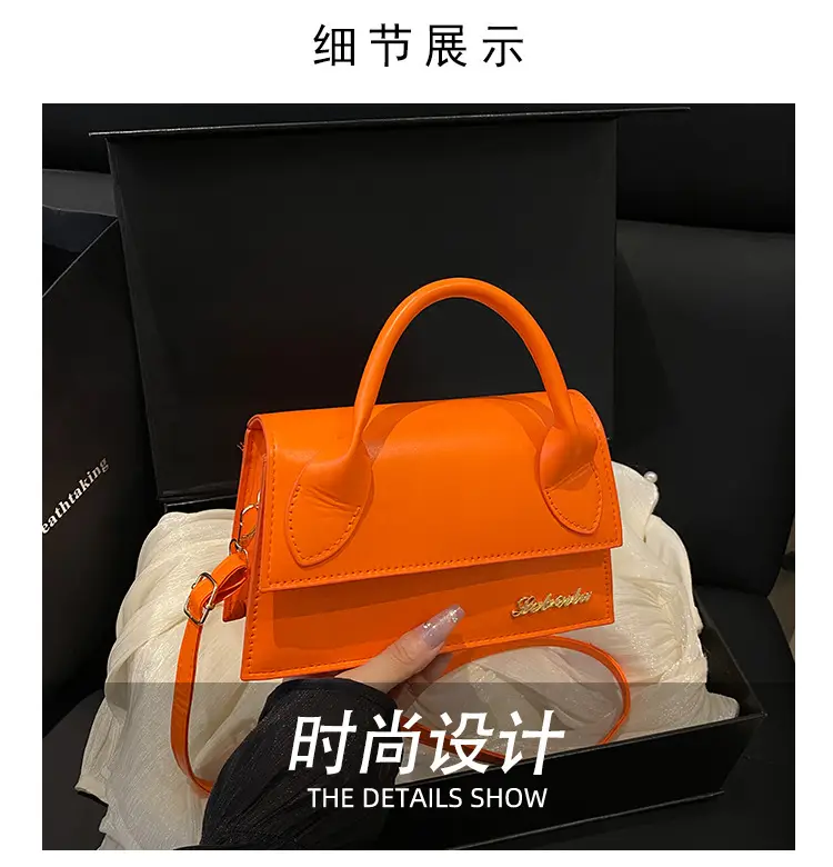 White Personalized Letter Square Bag for Women 2025 — feature 4