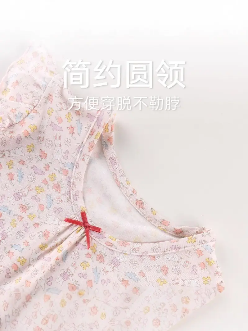 Girls Pajamas 2025 New Summer Children's Ice Silk Nightgown Thin Girls Skirt Baby Middle and Large Children Princess Style