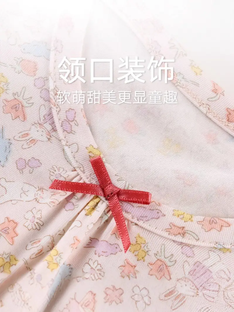 Girls Pajamas 2025 New Summer Children's Ice Silk Nightgown Thin Girls Skirt Baby Middle and Large Children Princess Style
