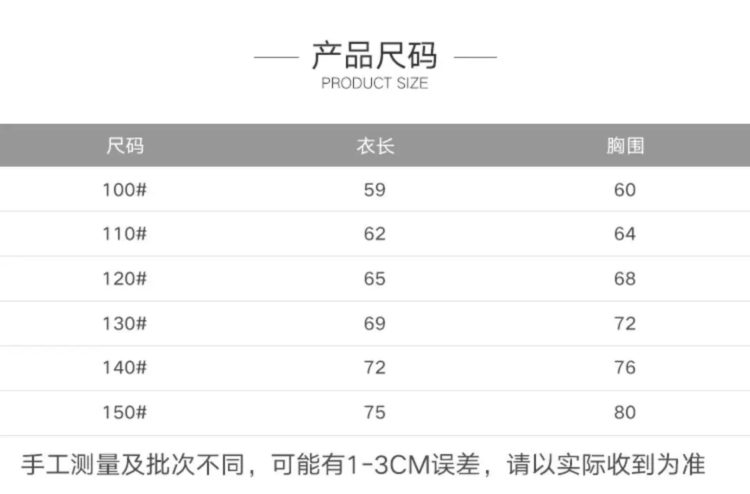 Girls Pajamas 2025 New Summer Children's Ice Silk Nightgown Thin Girls Skirt Baby Middle and Large Children Princess Style — feature 2