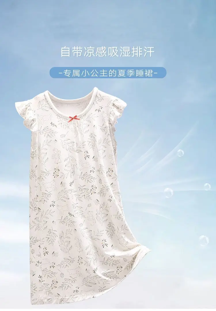 Girls Pajamas 2025 New Summer Children's Ice Silk Nightgown Thin Girls Skirt Baby Middle and Large Children Princess Style — feature 7