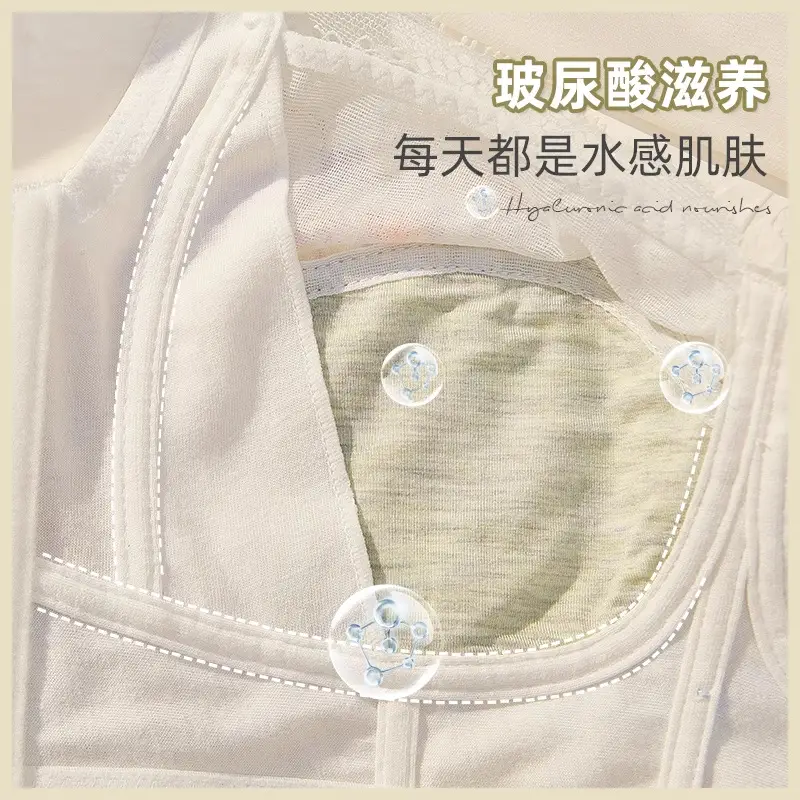 No Rims, Thin, Breathable, Breast-Retracting, Full-Cup, Big-Breasted, Slimming Intimates, Women's Large Size Push-Up Bra, Lace Bra