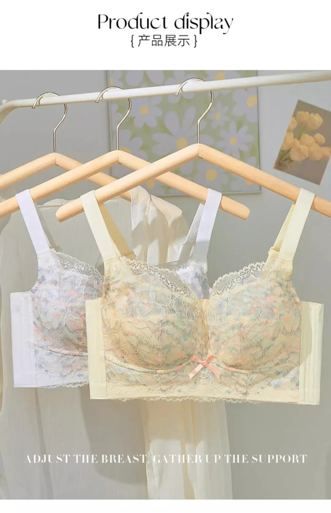 No Rims, Thin, Breathable, Breast-Retracting, Full-Cup, Big-Breasted, Slimming Intimates, Women's Large Size Push-Up Bra, Lace Bra — feature 16