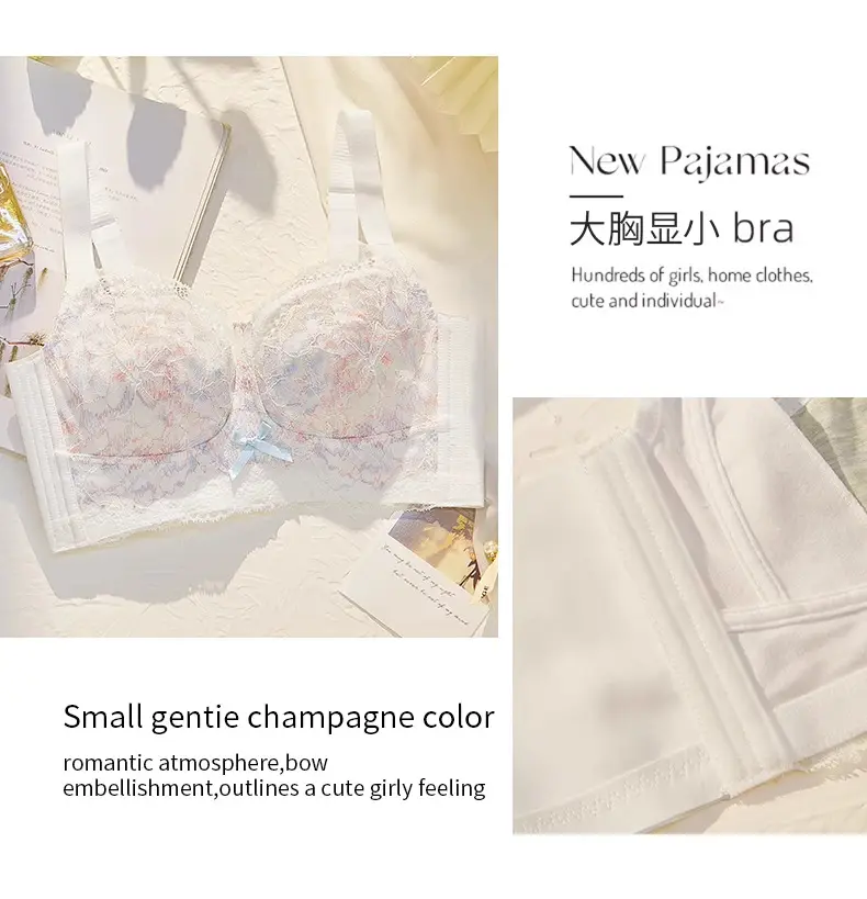 No Rims, Thin, Breathable, Breast-Retracting, Full-Cup, Big-Breasted, Slimming Intimates, Women's Large Size Push-Up Bra, Lace Bra — feature 20