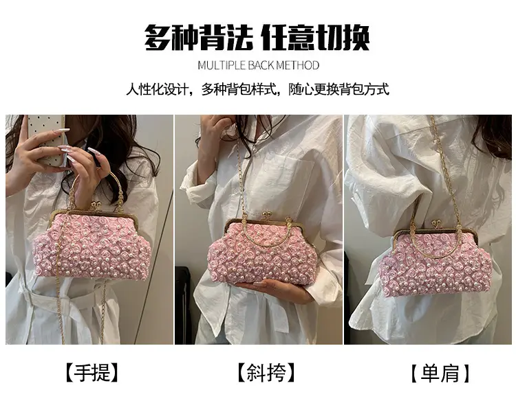 Purple Beaded Clutch Bag with Gold Chain & Crossbody Design — feature 13
