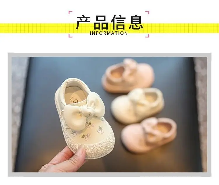 Baby Girls Flats Shoes 1-3Yr Baotou Soft Sole — feature 1