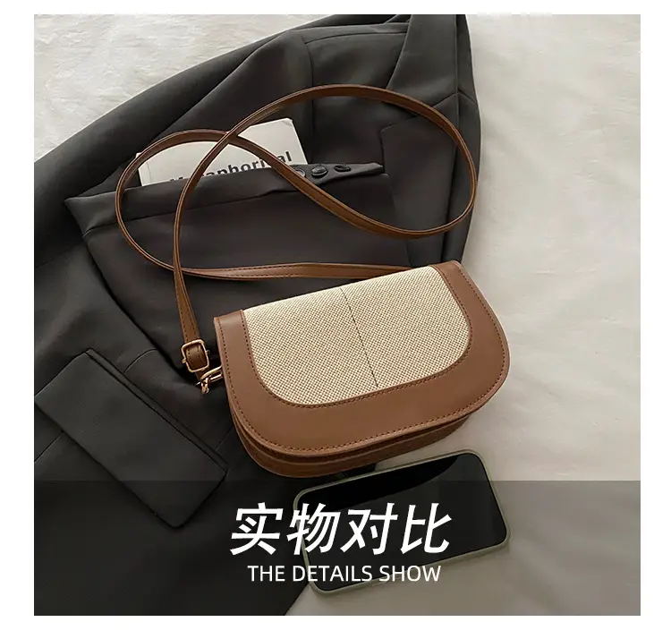 Spliced Canvas Shoulder Bag Brown Beige Korean Style — feature 10