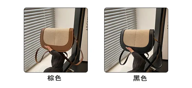 Spliced Canvas Shoulder Bag Brown Beige Korean Style — feature 4