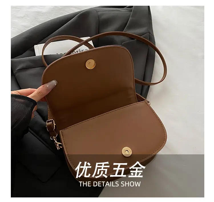 Spliced Canvas Shoulder Bag Brown Beige Korean Style — feature 7