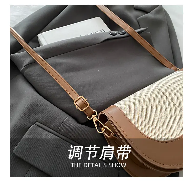 Spliced Canvas Shoulder Bag Brown Beige Korean Style — feature 8