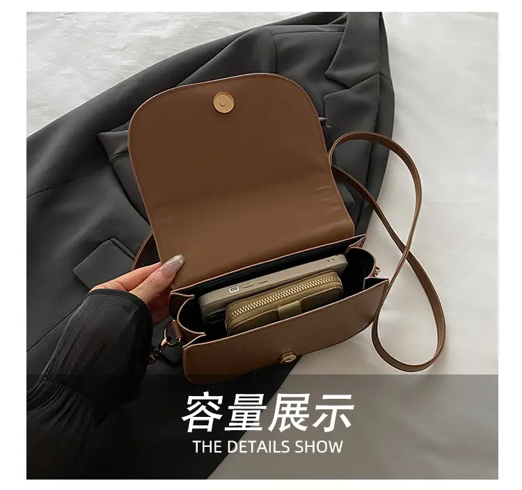 Spliced Canvas Shoulder Bag Brown Beige Korean Style — feature 9