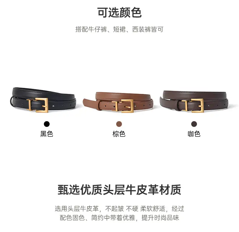 Women Genuine Leather Belt Brown Drop Shipping β feature 4