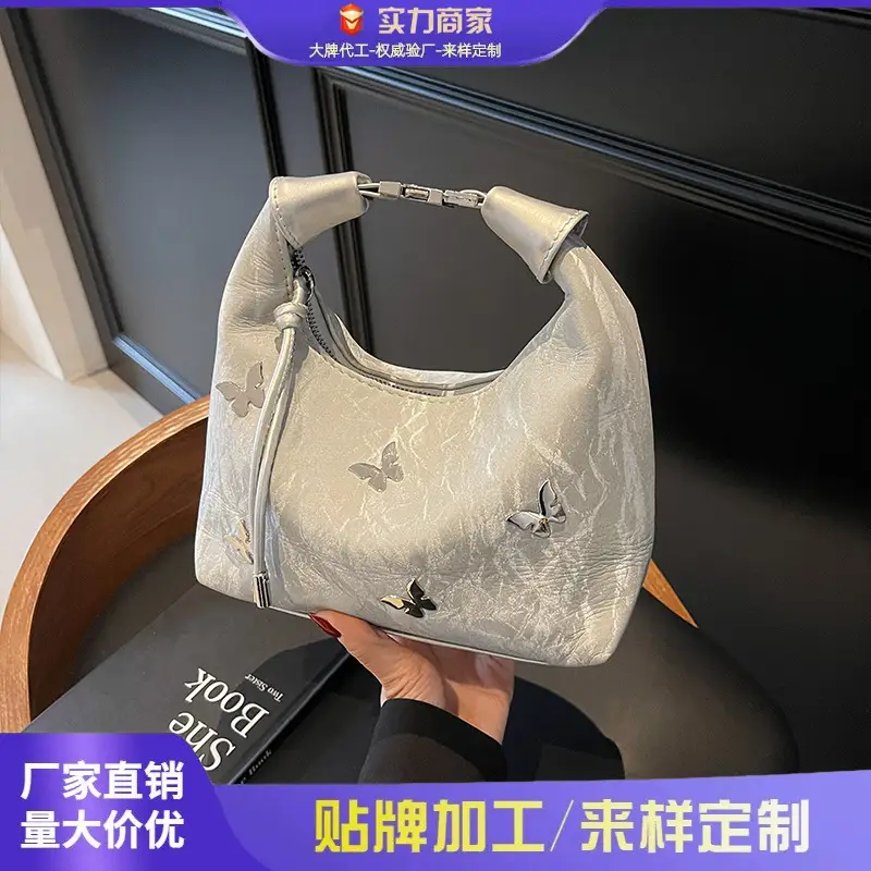 Women Butterfly Crossbody Bag Large Capacity Summer 2025 - Image 5