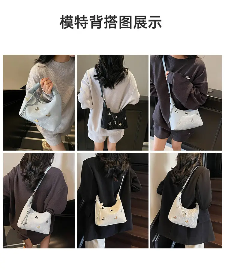Women Butterfly Crossbody Bag Large Capacity Summer 2025 — feature 10