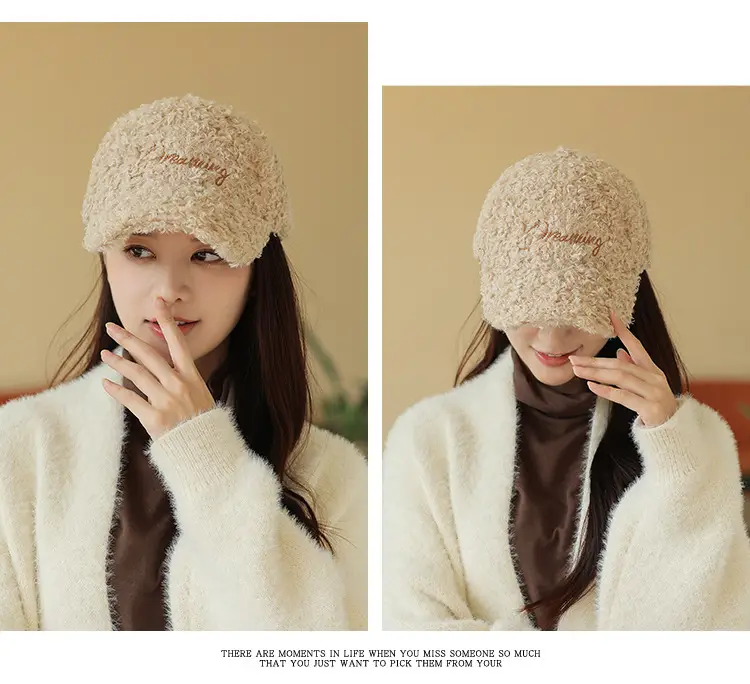 Women's Plush Embroidered Baseball Cap Winter Warm — feature 14