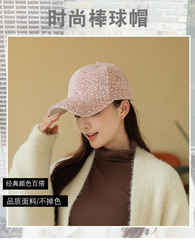 Women's Plush Embroidered Baseball Cap Winter Warm — feature 16