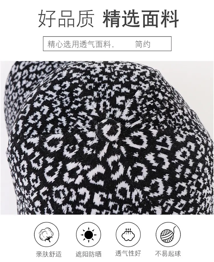 Women's Plush Embroidered Baseball Cap Winter Warm — feature 19