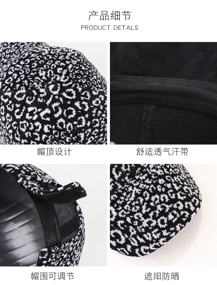 Women's Plush Embroidered Baseball Cap Winter Warm — feature 21