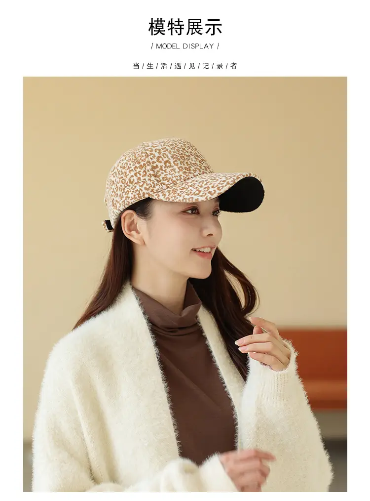 Women's Plush Embroidered Baseball Cap Winter Warm — feature 23