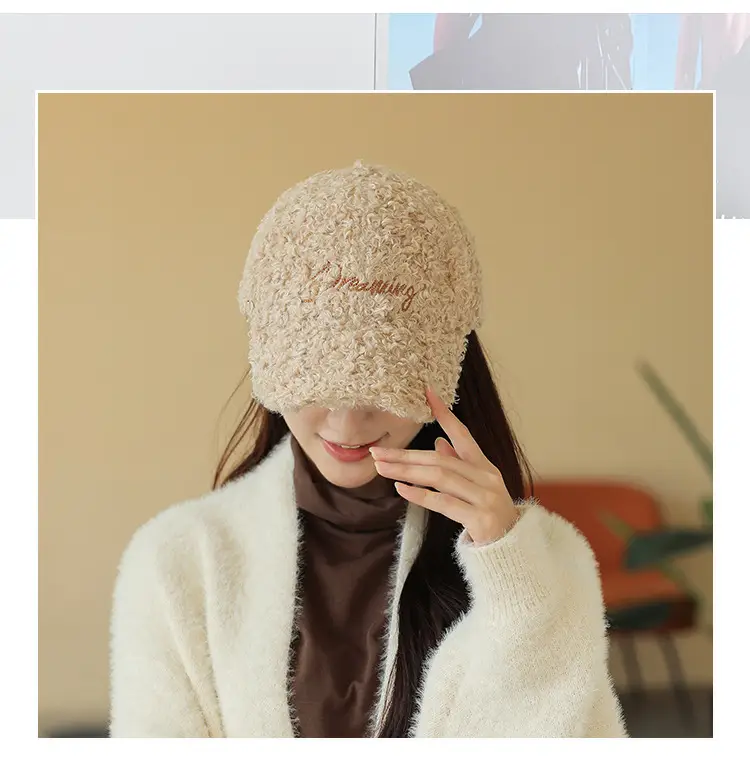 Women's Plush Embroidered Baseball Cap Winter Warm — feature 5
