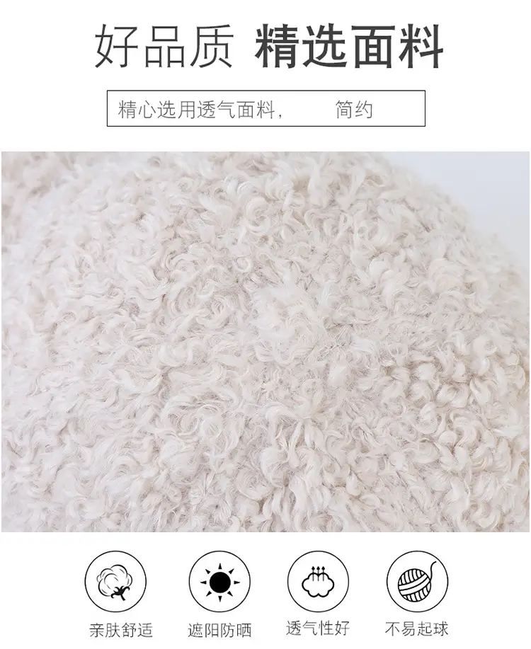 Women's Plush Embroidered Baseball Cap Winter Warm — feature 6