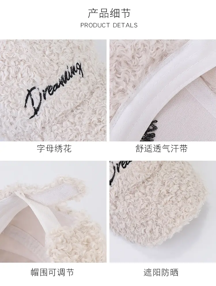 Women's Plush Embroidered Baseball Cap Winter Warm — feature 8