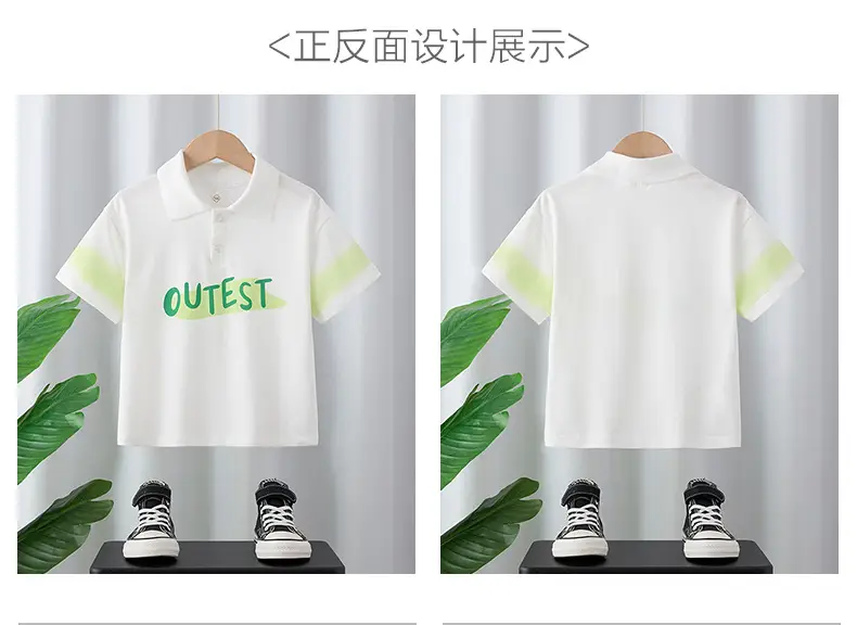 White Korean Style Boys T-Shirt 2025 Summer — feature 2