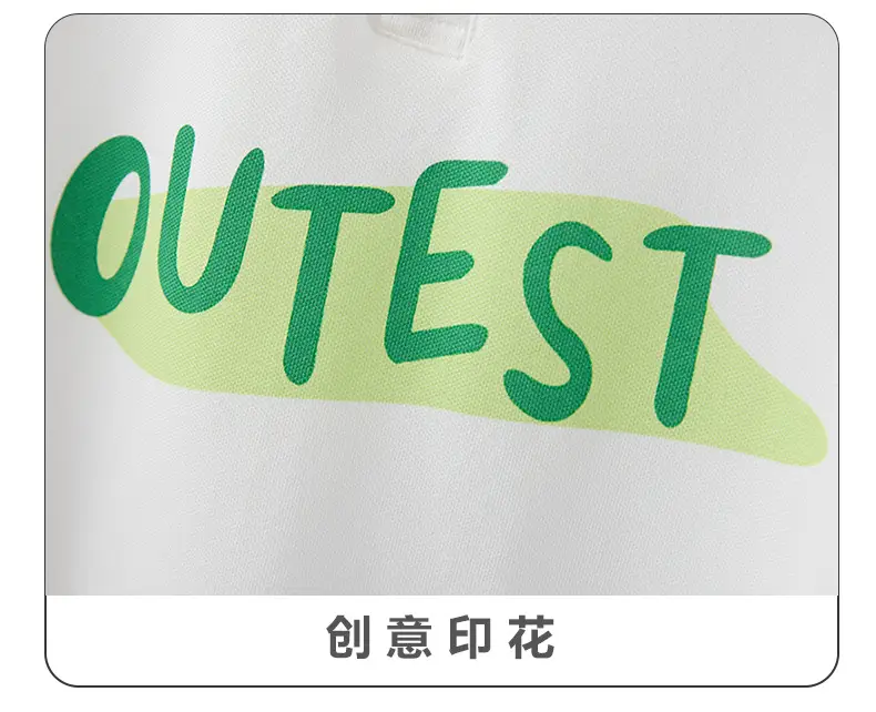 White Korean Style Boys T-Shirt 2025 Summer — feature 5